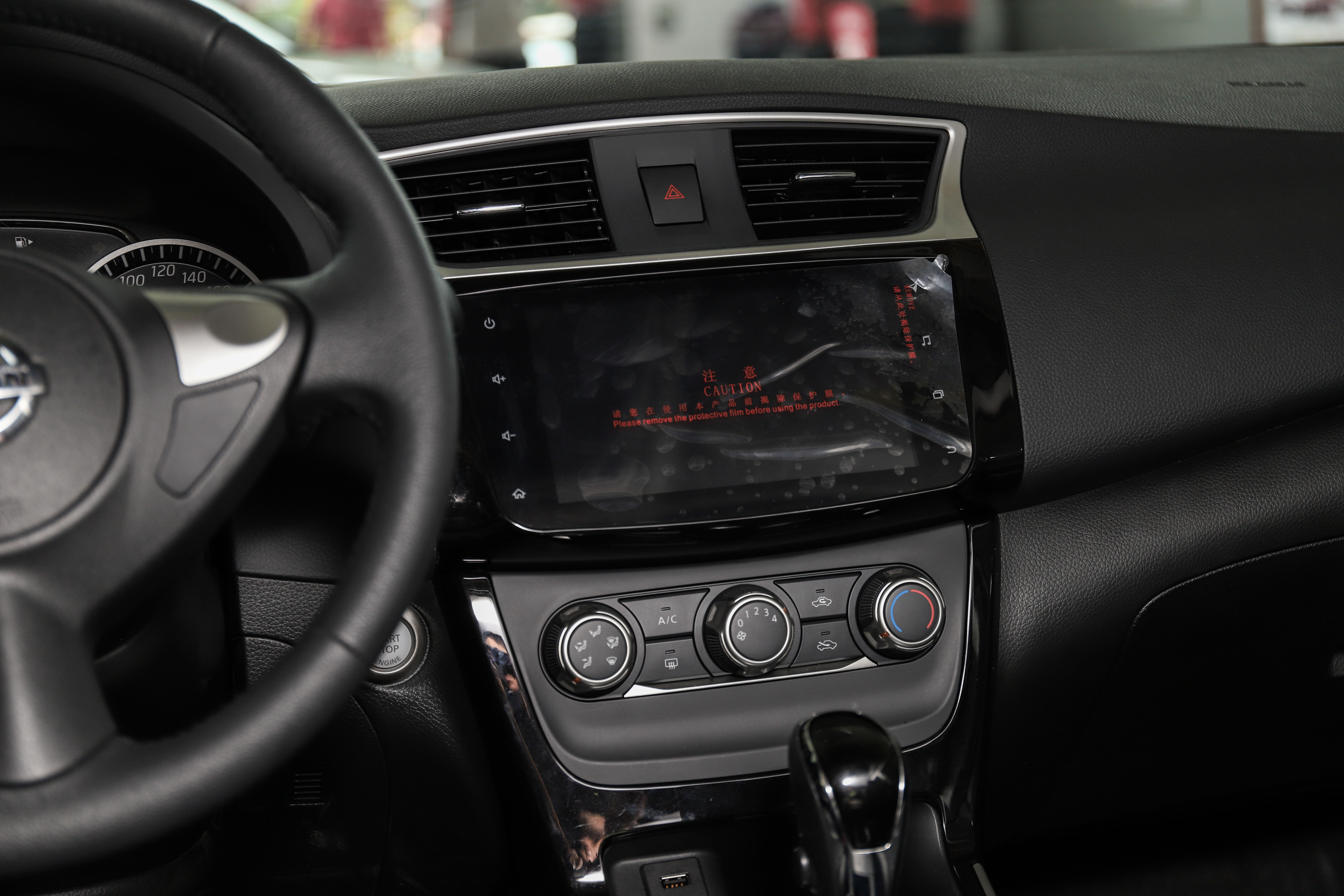 最新款日产轩逸经典款,日产轩逸2022款经典舒适版落地价