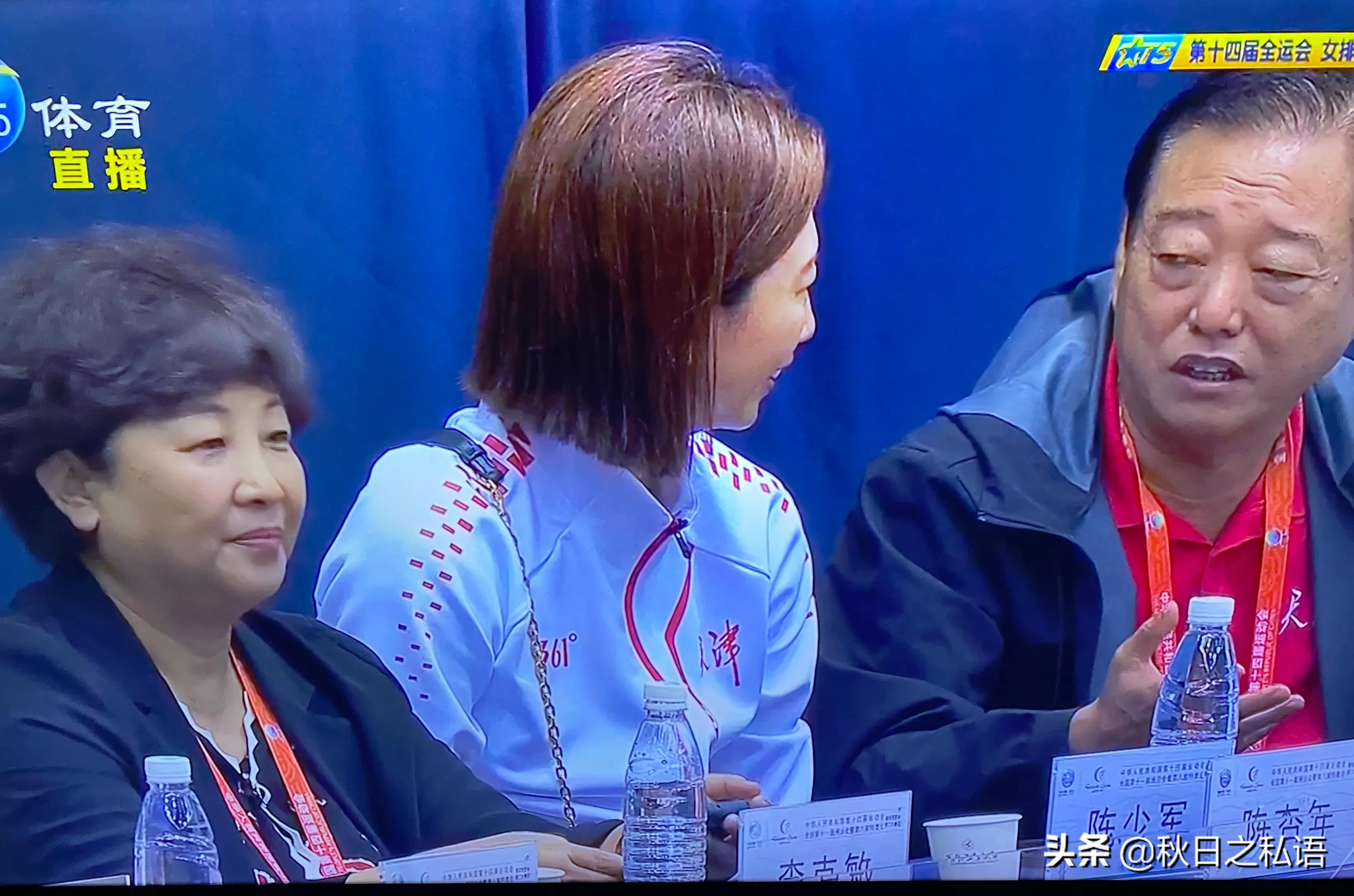 全运天津女排夺冠,全运10000米夺冠视频