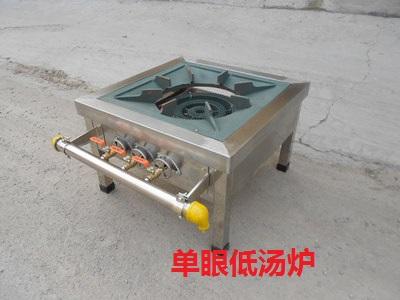 重庆餐饮商户开通天然气多少钱,宁波餐饮开通天然气多少钱