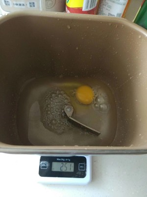 奶酪培根泡菜披萨,宝宝披萨菜谱大全