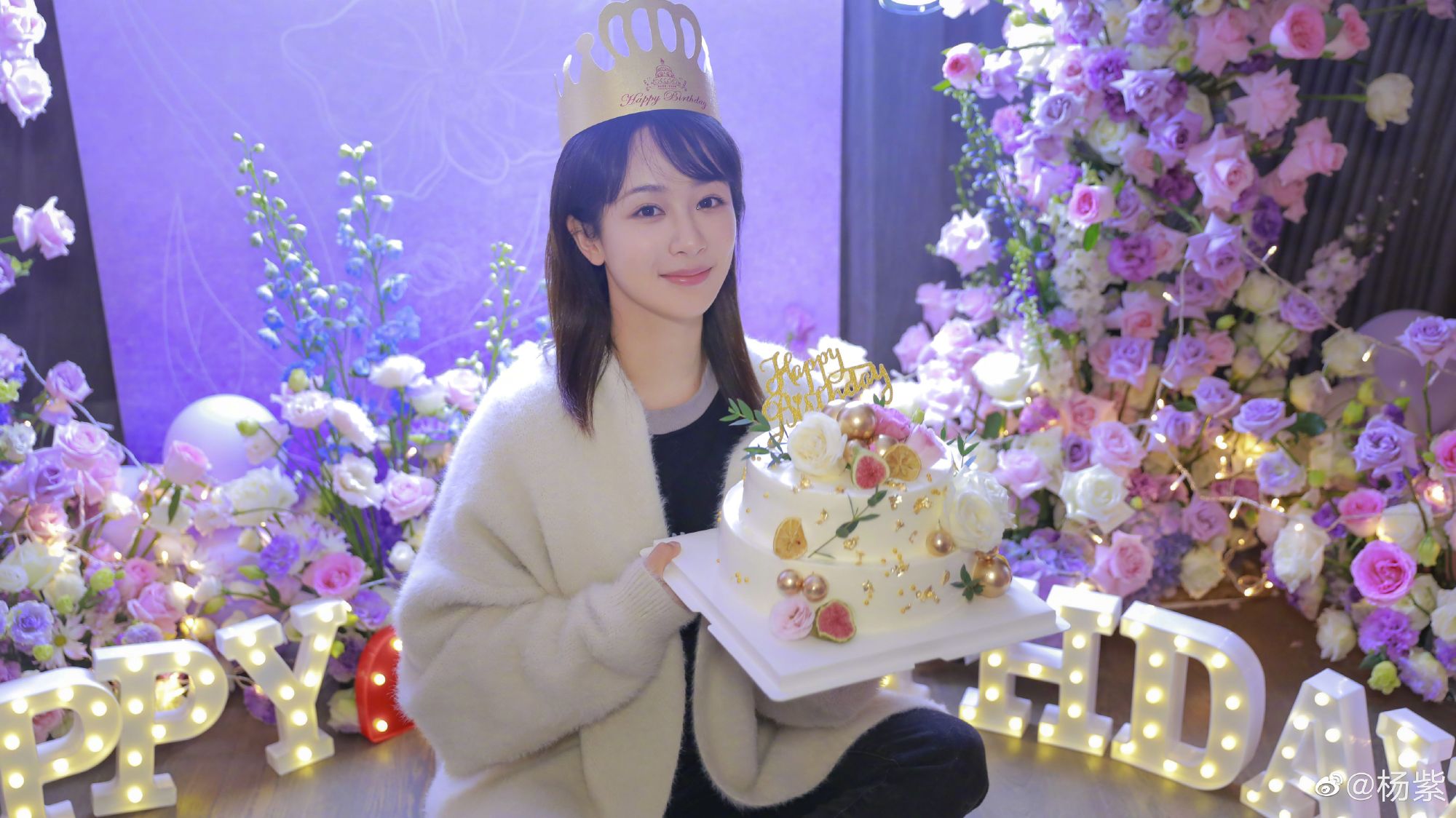 张一山长文庆祝杨紫27岁生日,杨紫发文给张一山庆生了吗