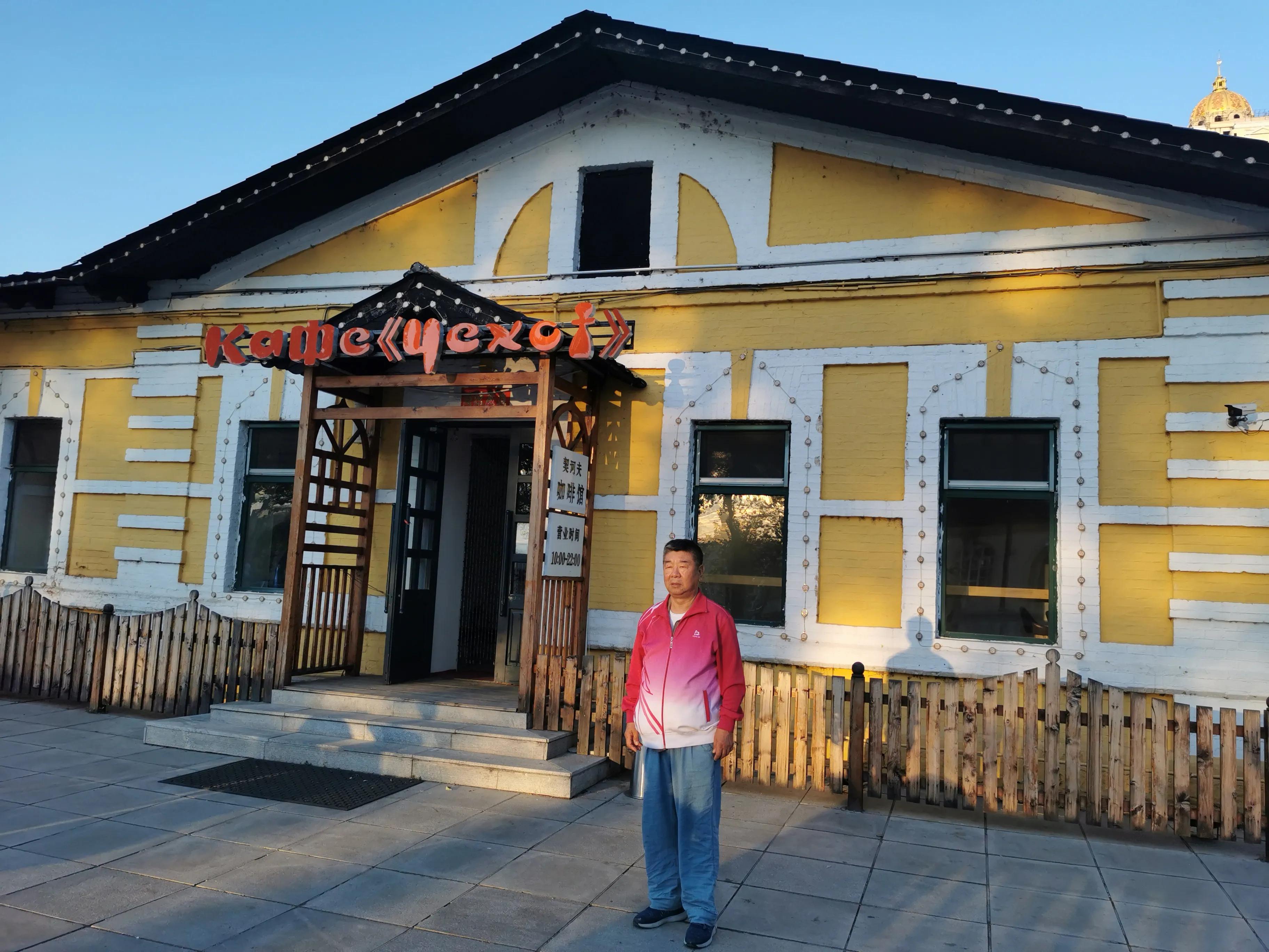 中俄边境自驾游第七天路线,中朝中俄边境线旅游攻略