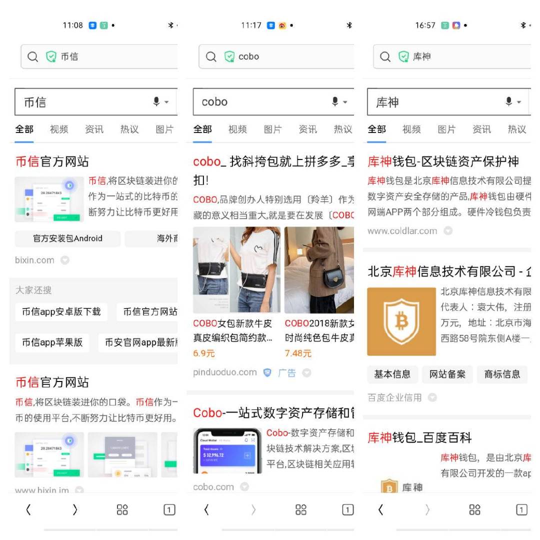 数字钱包app优缺点,数字资产钱包app哪个好