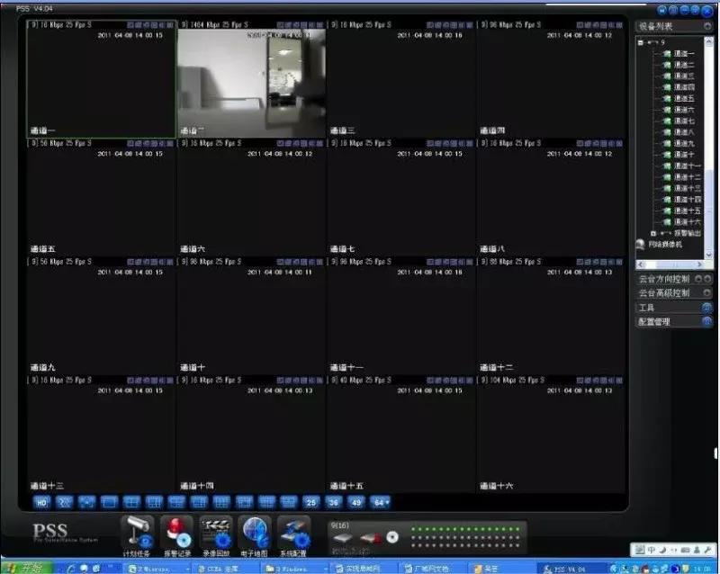 做ip和做私域区别,做ip和做搜索