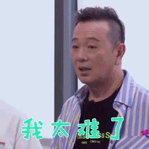 厦门思明区集体户小学志愿,厦门思明集体户小学统筹顺序