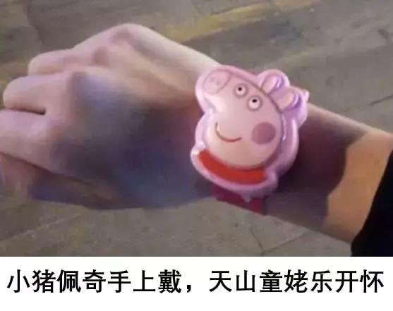 女生节男生意味着什么,为什么有女生节没有男生节