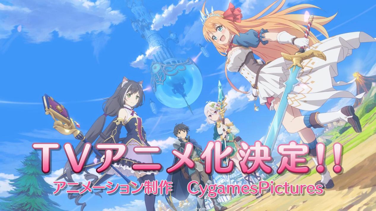 公主连结可以入坑吗,公主连结新手入坑教学