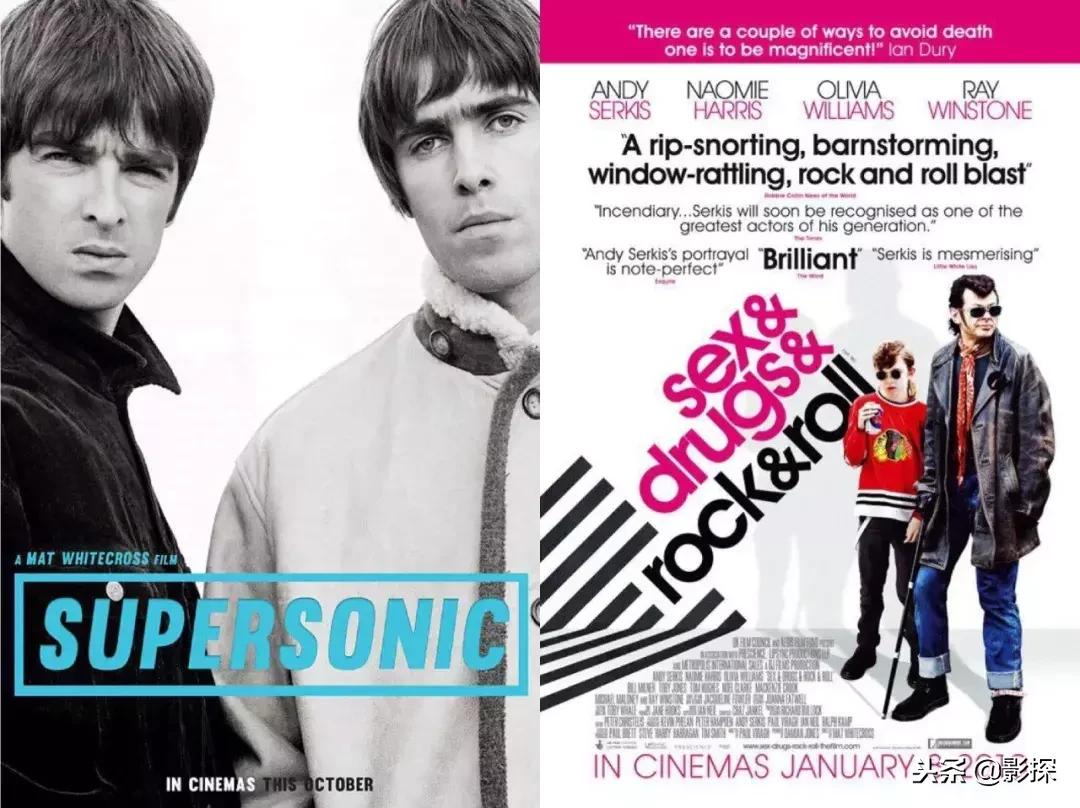 豆瓣9.3,豆瓣9.0年度第一爆款