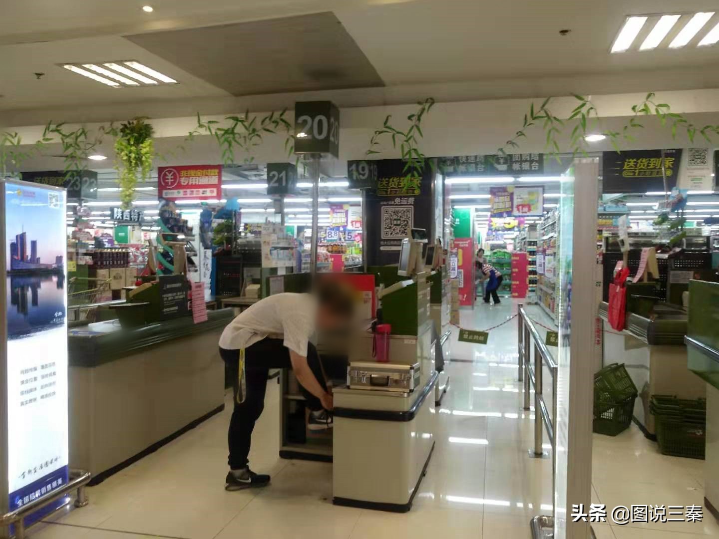 华润万家韩森路店,华润万家超市不打纸质购物小票