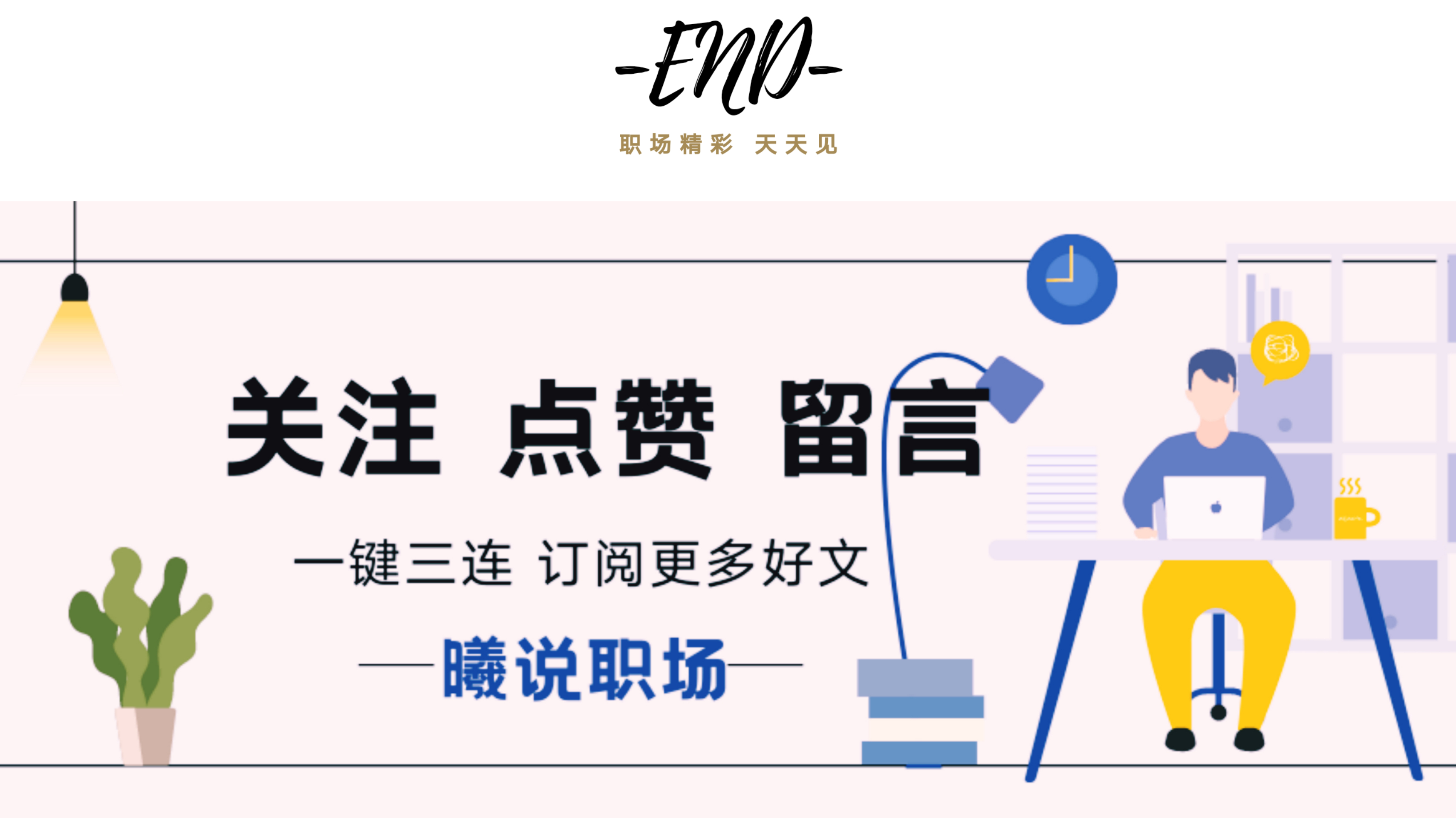 在ktv上班为啥攒不到钱,在ktv上班真的很挣钱吗