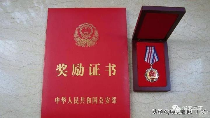 海上劫船案,铁路暑运期间破获案件