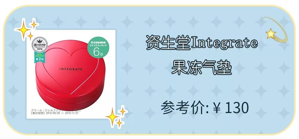 看看这些年买的首饰,看看这些年你的变化