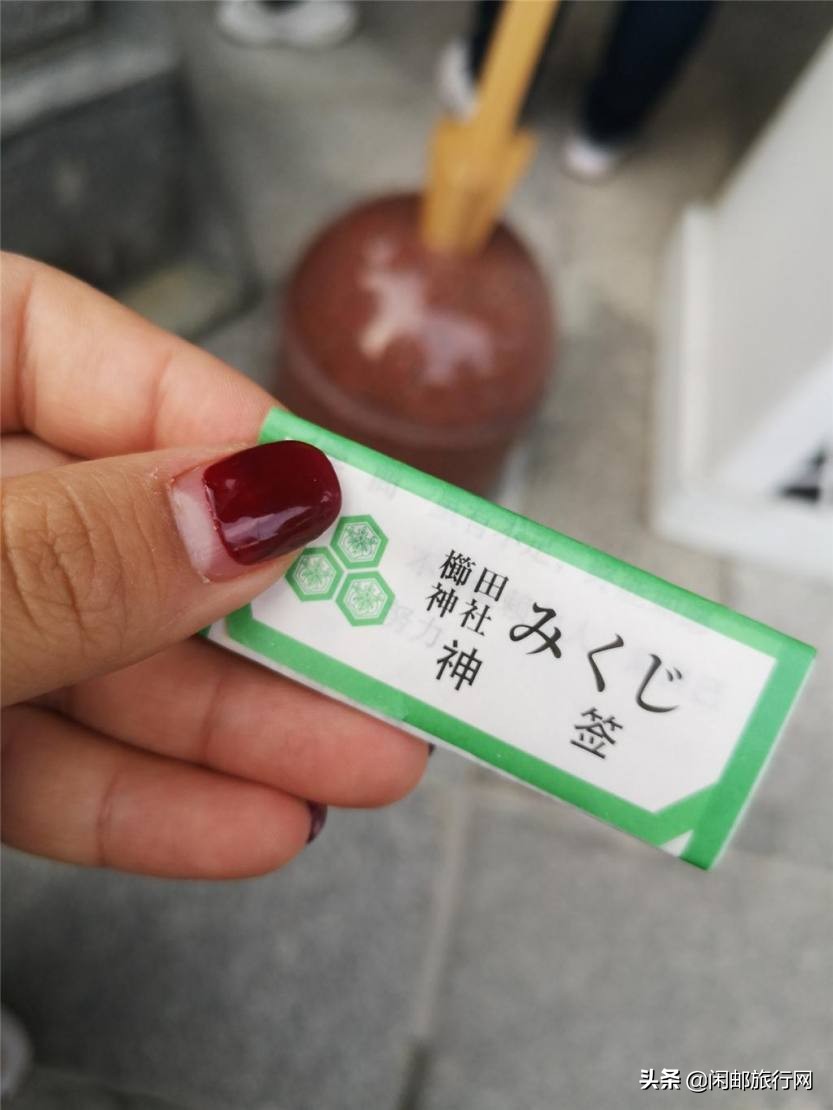 海洋量子号邮轮游记,海洋量子号邮轮冲绳旅游