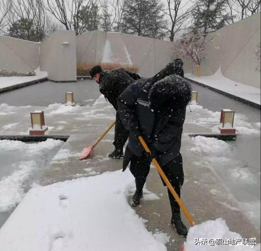 最美物业人霸气,最美物业人保安