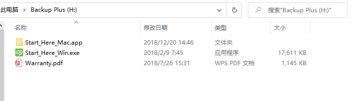 希捷锦系列移动硬盘使用场景,数据备份电脑移动硬盘