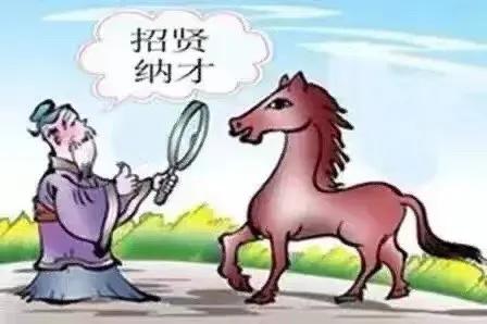 孙膑兵法原文全文及译文,孙膑兵法原文译文大全