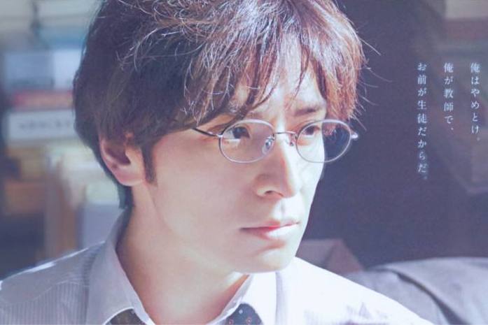 日剧纯爱高甜校园老师,日剧老师我可以喜欢你吗