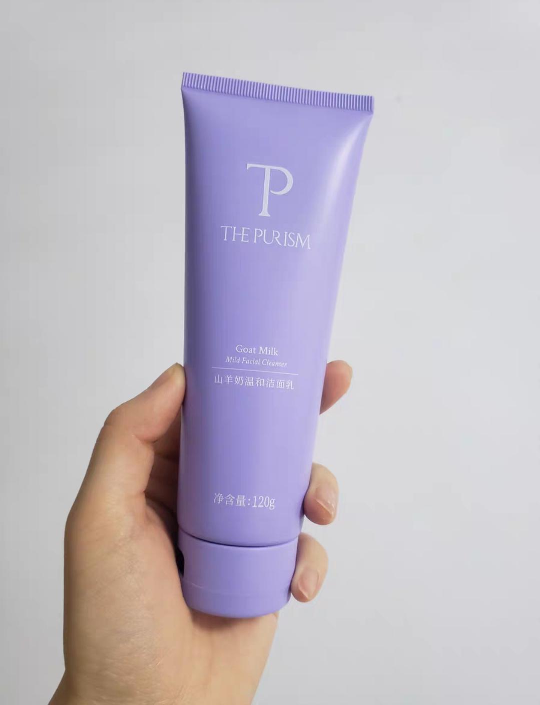 学生平价护肤好物，悄悄变美，贫民窟女孩的福音!