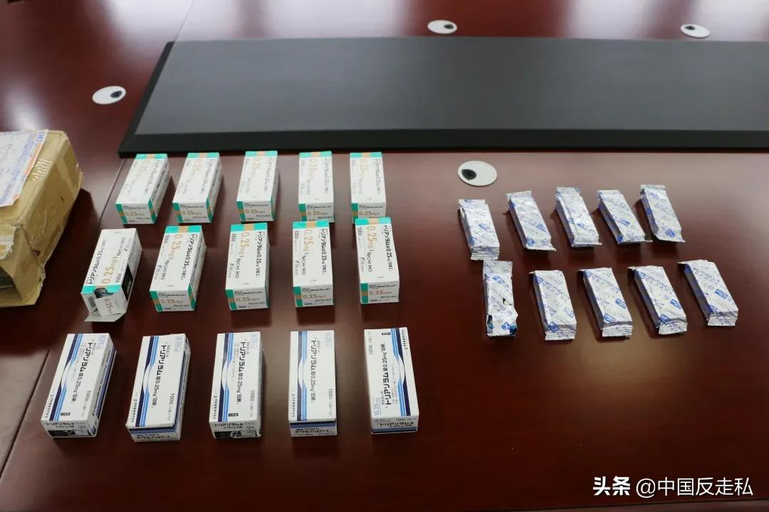 禁毒严打不放松,开展法治禁毒禁赌宣传活动