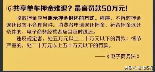 代购微商新政策,再见微商代购是真的吗
