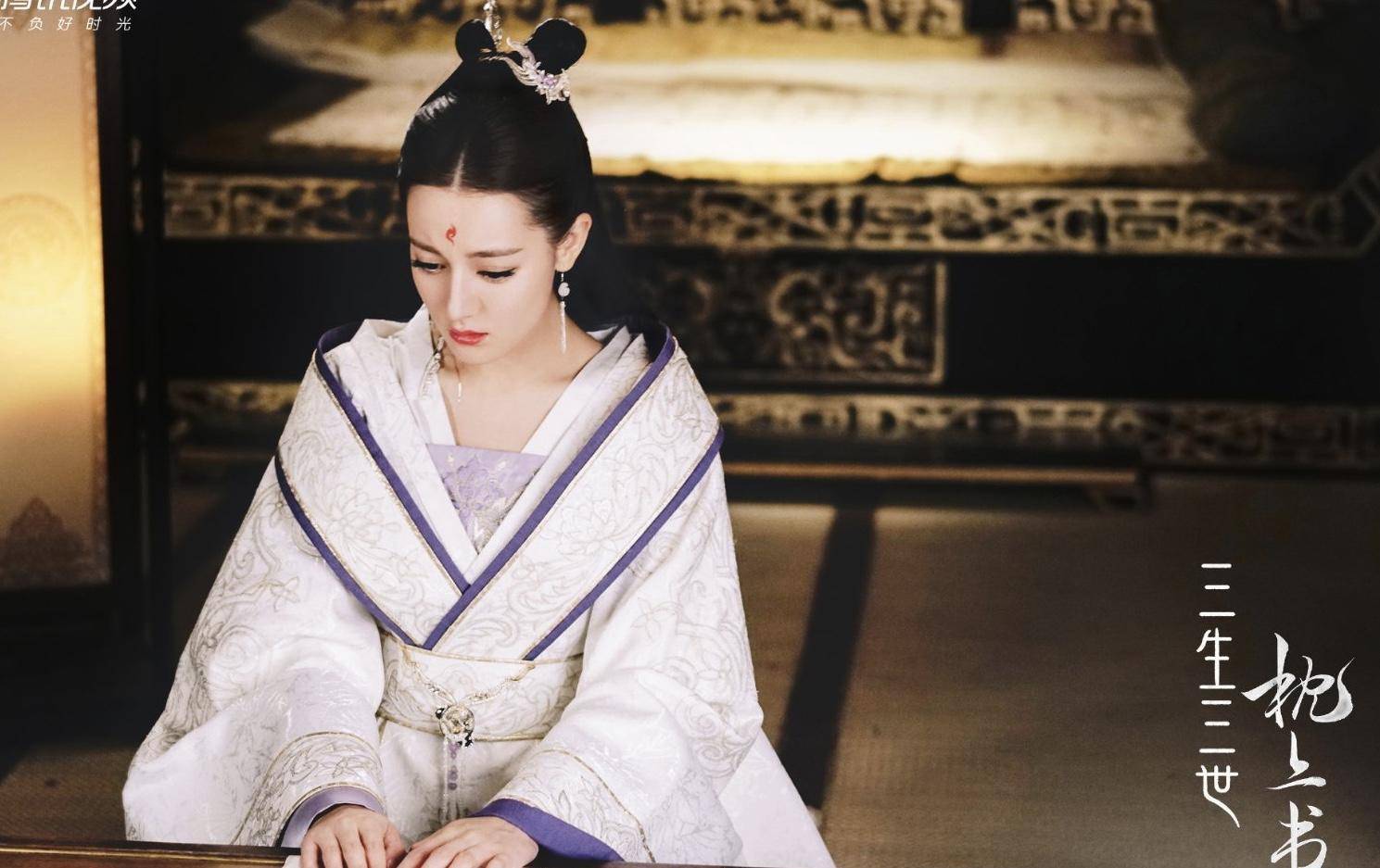 枕上书番外原著小说,枕上书番外小说帝君