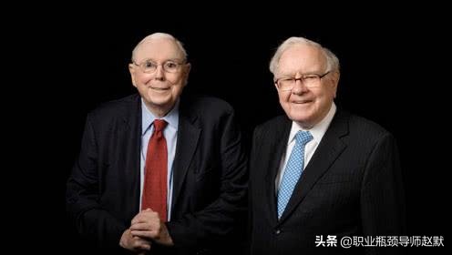 查理芒格的经典演讲必读篇,查理芒格如何过上痛苦的一生演讲