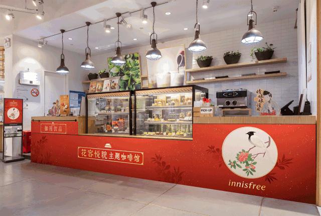 悦诗风吟怎么了,悦诗风吟集合