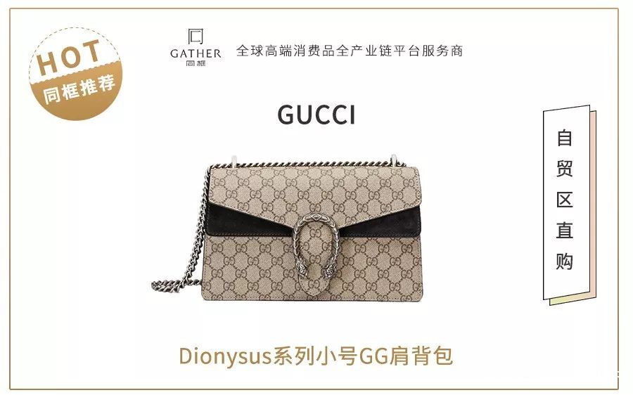 品牌包包推荐基础款,大牌包包哪几款最值得购买