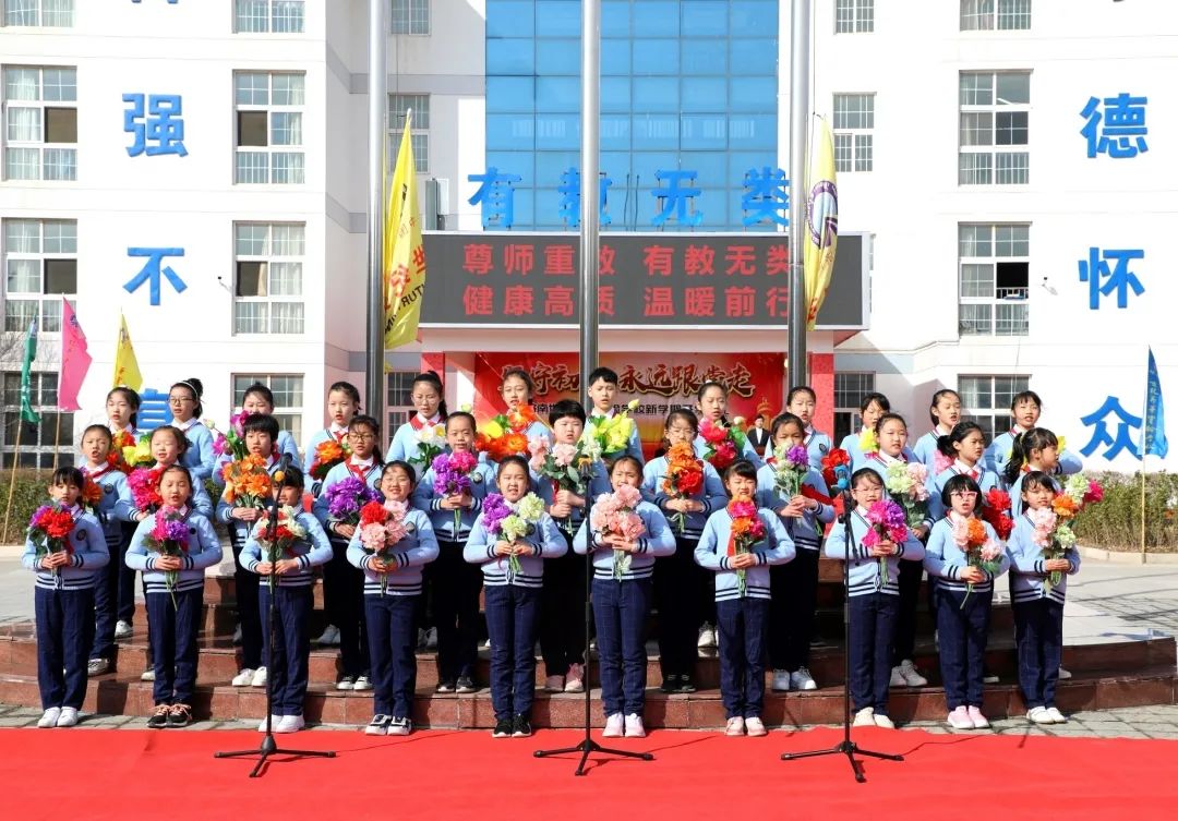 济南世纪英华实验学校开学时间,济南世纪英华实验学校