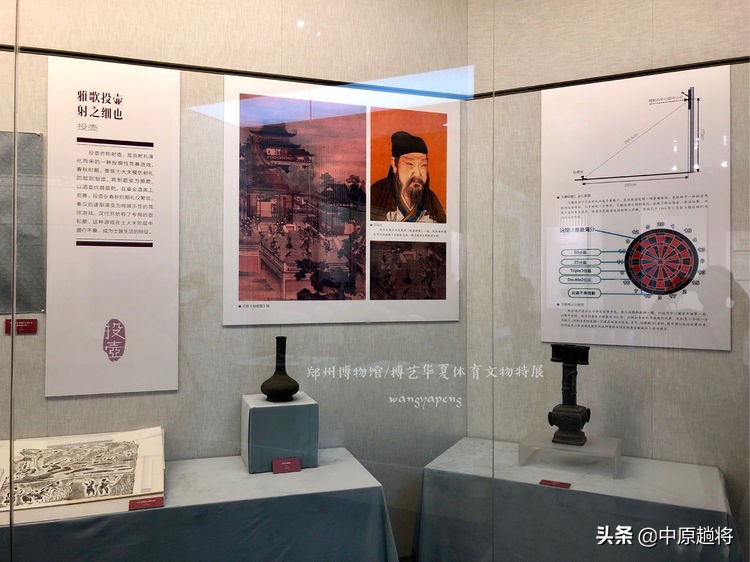 古代的体育运动你知道多少？郑州博物馆看华夏体育*物文**特展