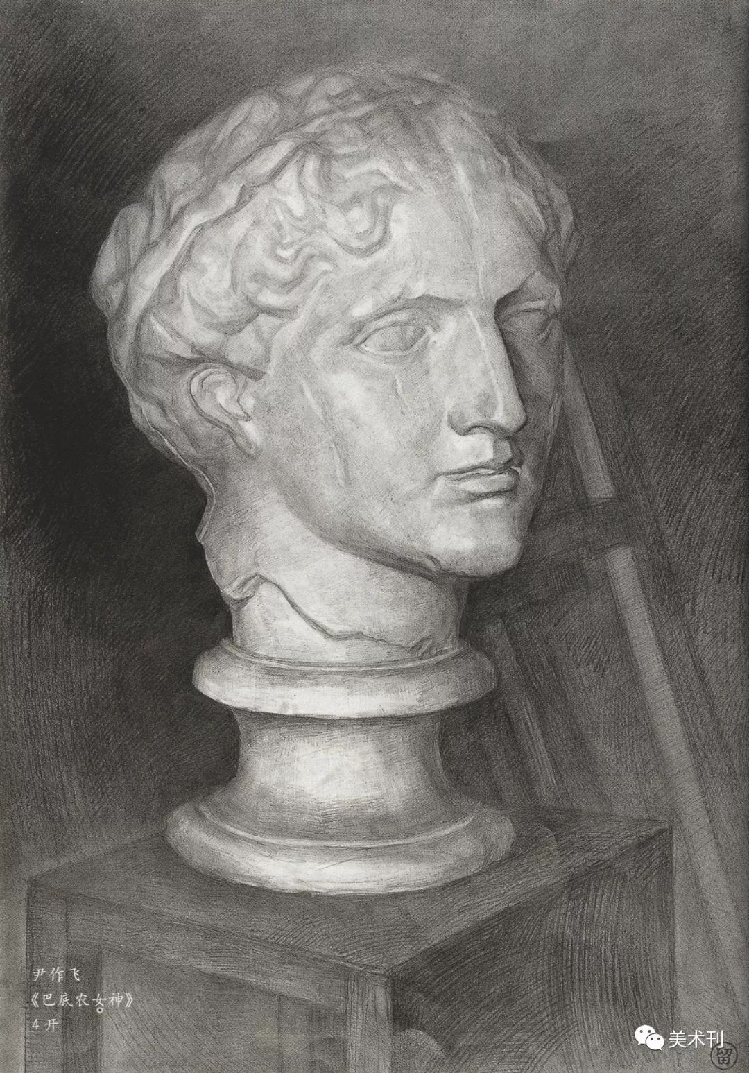 为什么你画出来的素描脏脏的,为什么素描画面很粗糙