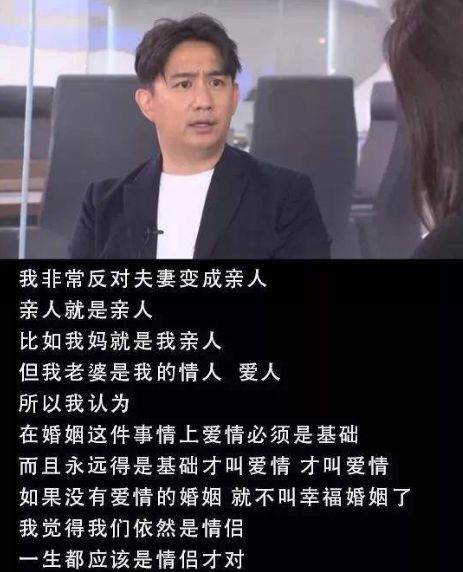 一二线城市年轻人的恋爱危机：同城异地恋，忙到连X生活都没有