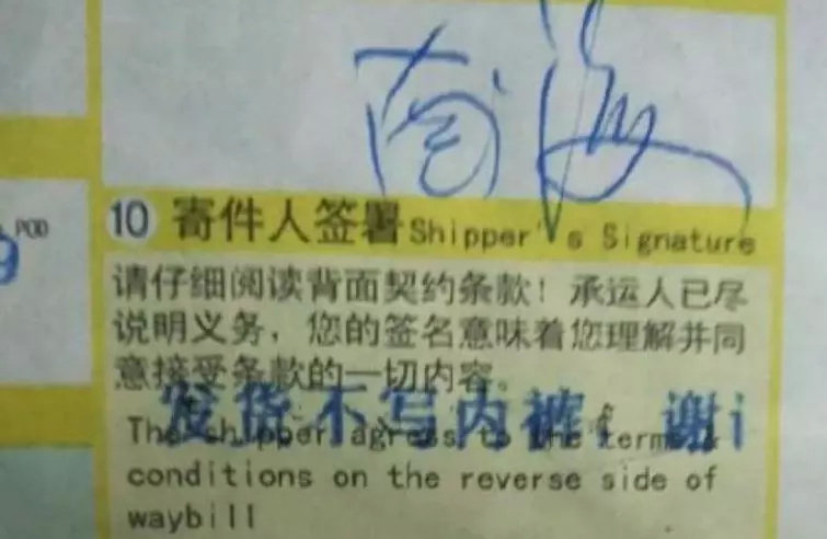 淘宝双11坑人吗,淘宝双11被欺骗了多少