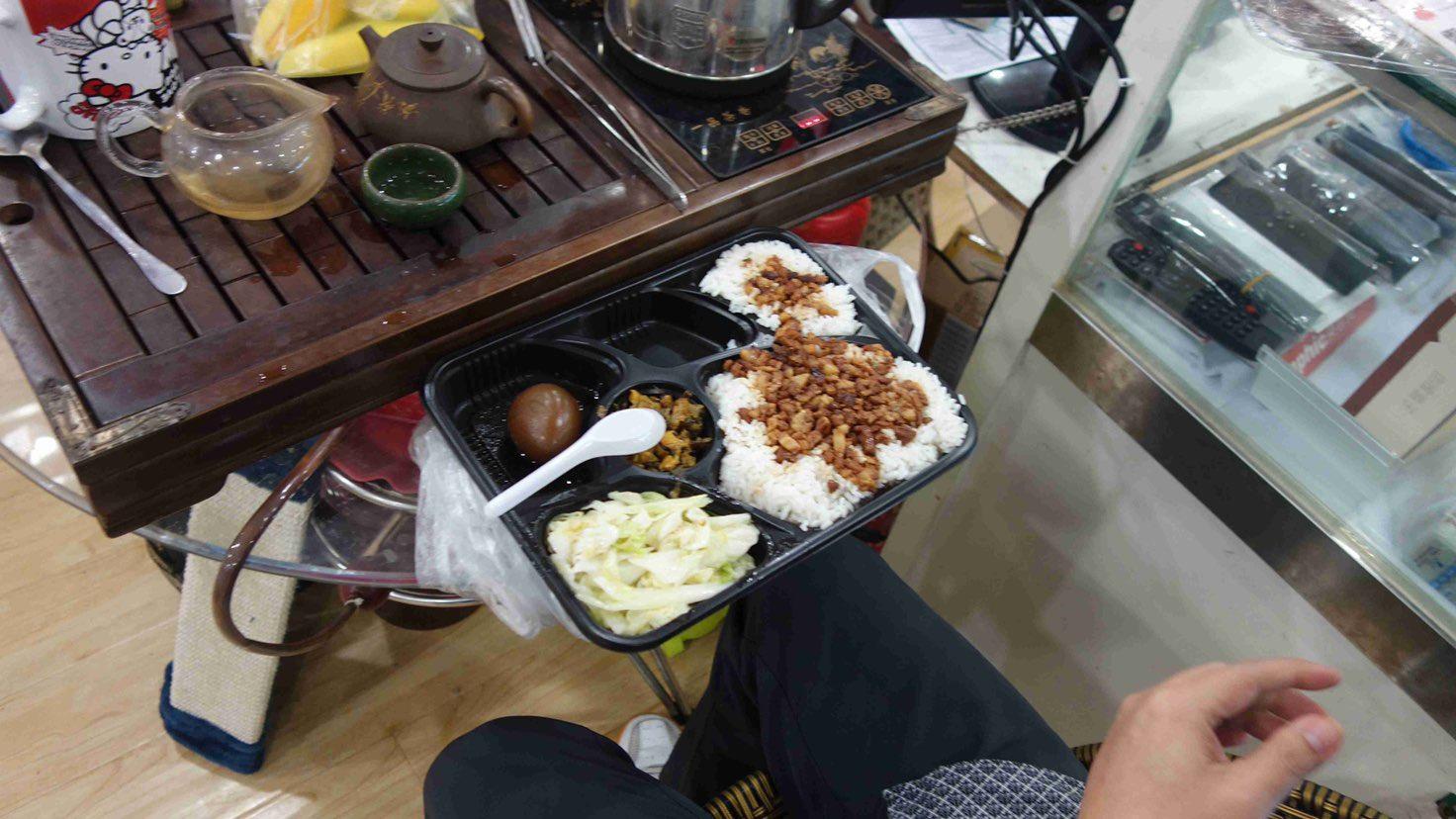 一个北海仔的十几年创业史：我放弃了好工作，却见证了启东的兴衰