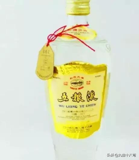 十大珍贵的老酒,十大最珍贵的老酒