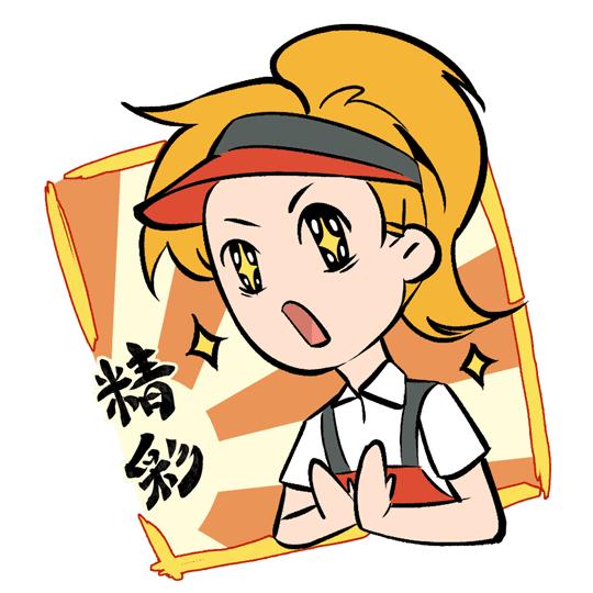 广东赌神、四川雀圣,中国人打麻将到底有多野