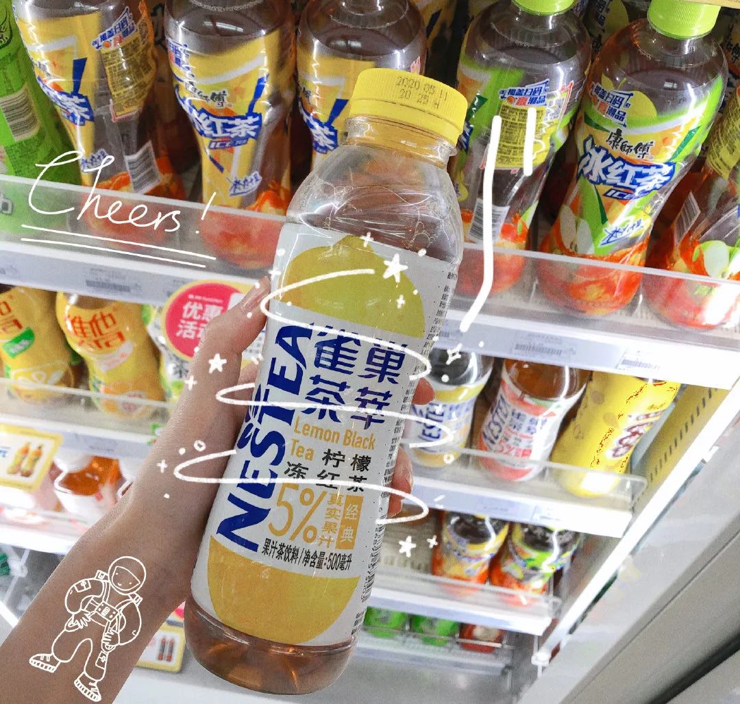 0糖0脂肪好喝的饮料推荐常见,饮品店饮料低脂推荐