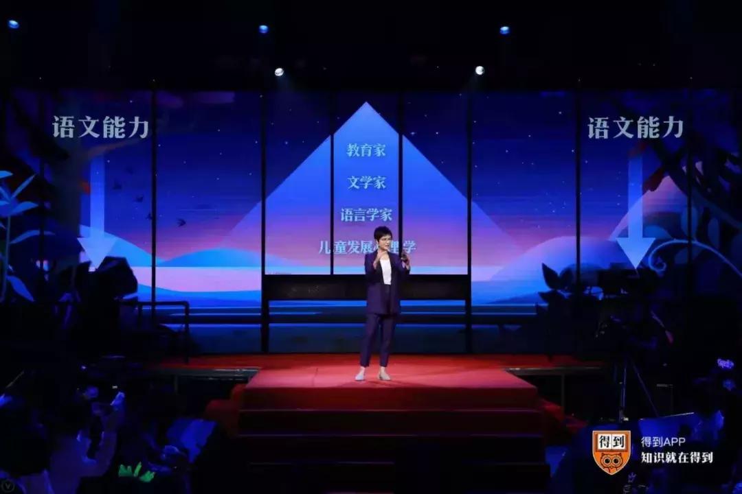 你把孩子最宝贵的“自驱力”种子,种进了“热情的保护区”了吗?