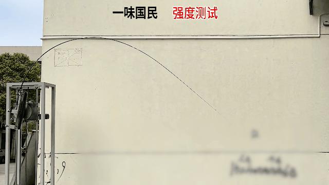 一味国民鱼竿一代和二代哪个好,一味国民鱼竿二代和汉鼎一号四代