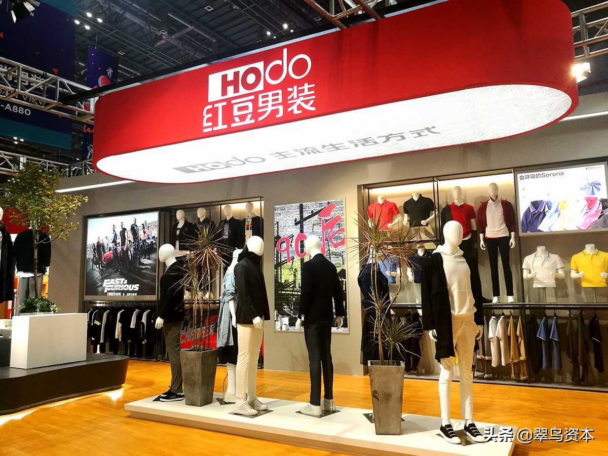 红豆股份的竞争战略,红豆股份2019年分析