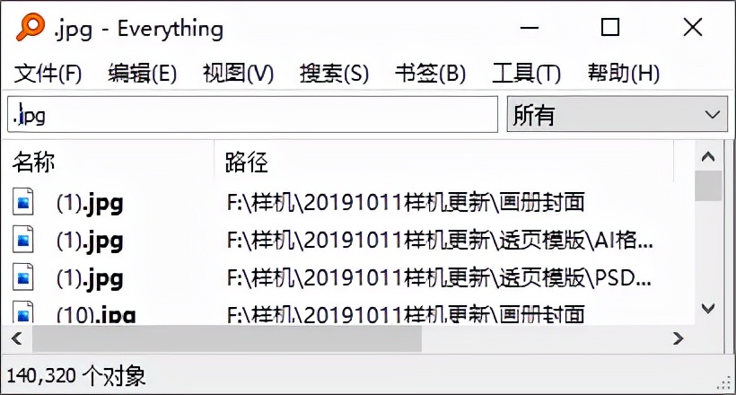 设计师常用的免费素材网站,素材管理软件哪个比较好用