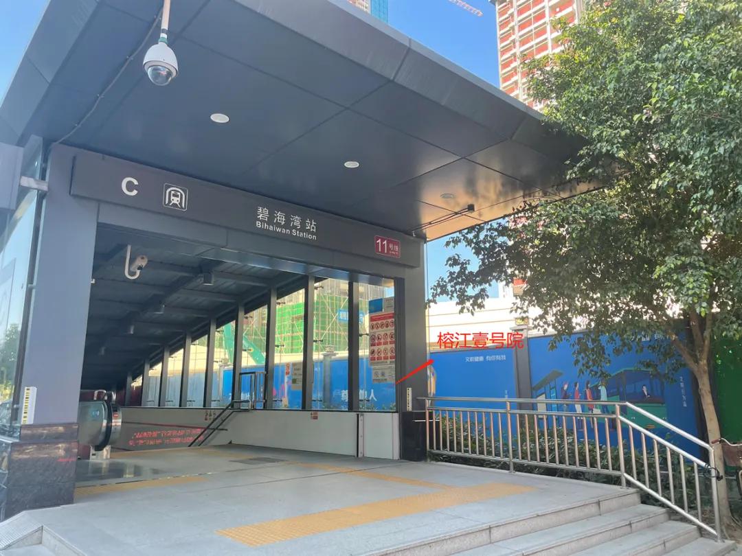 榕江壹号院哪个户型值得买,碧海湾榕江壹号院获预售