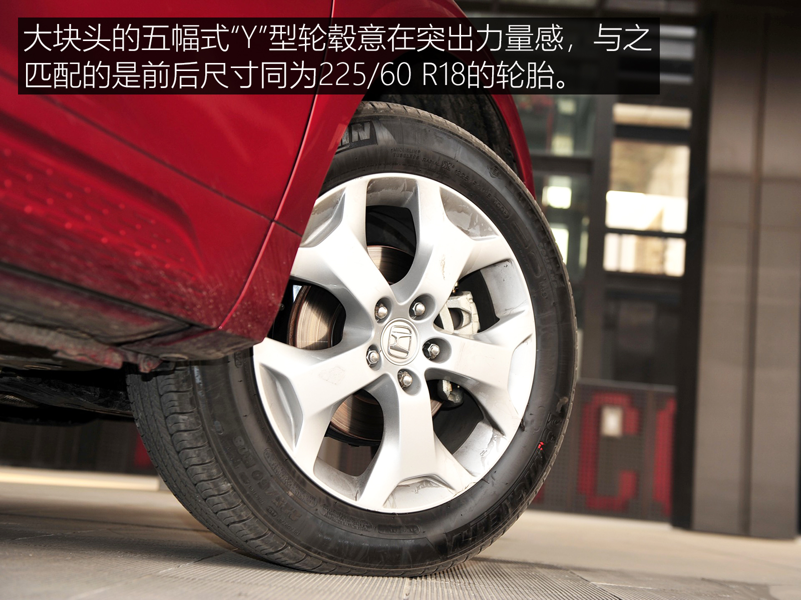 2011本田歌诗图3.5怎么样,本田16款的歌诗图2.4怎么样