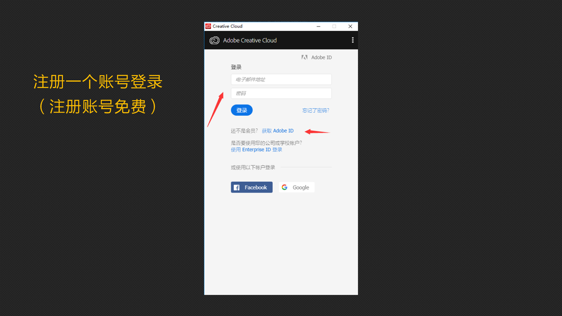 pscc手机版安装教程,photoshopcc从入门到精通ps教程