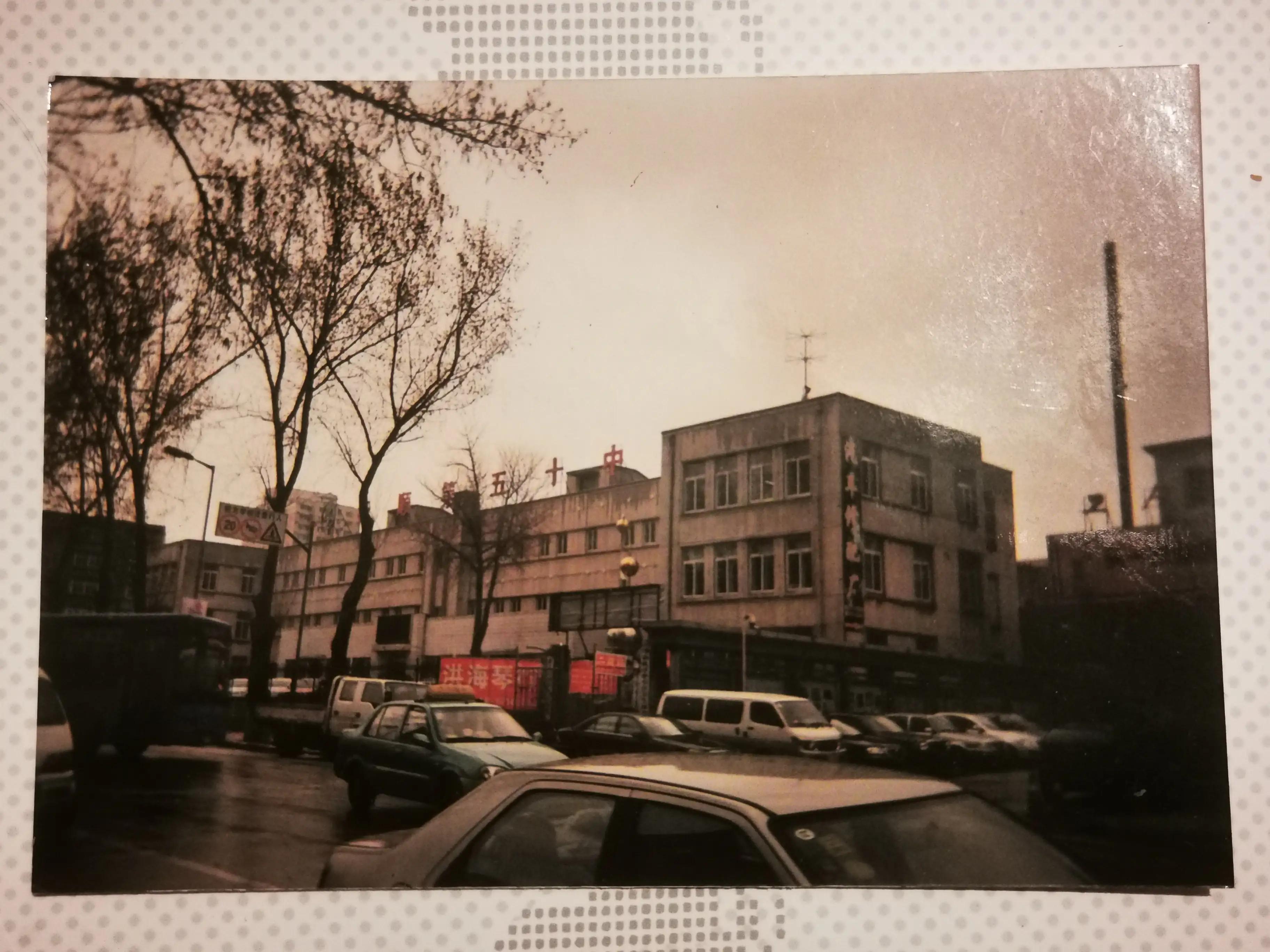 影像抚顺1：胶片下的街景1