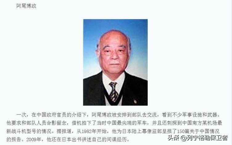 日本防卫研究所,防卫研究中心在哪