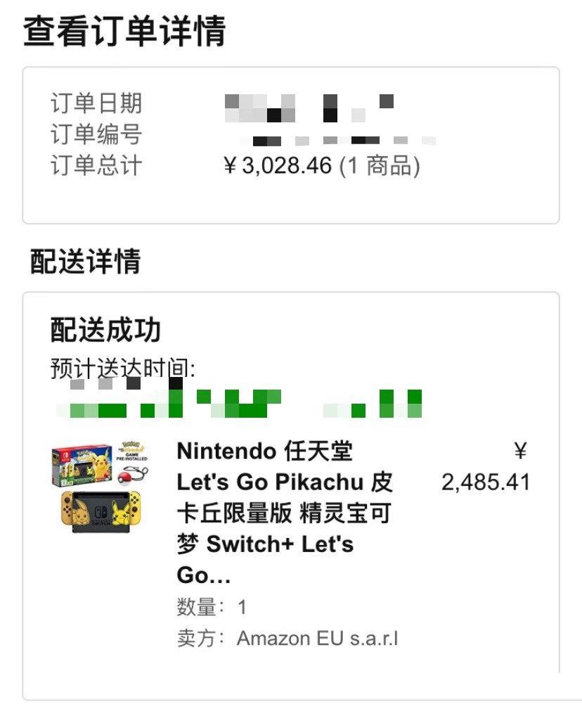 switch哈迪斯新手入门攻略,switch新手健身环入门教程