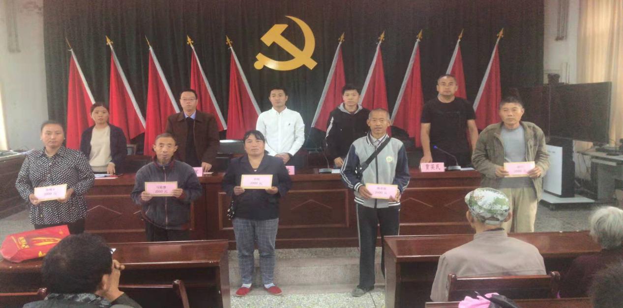 陕西省苏陕扶贫协作资金管理,苏陕协作慈善捐助