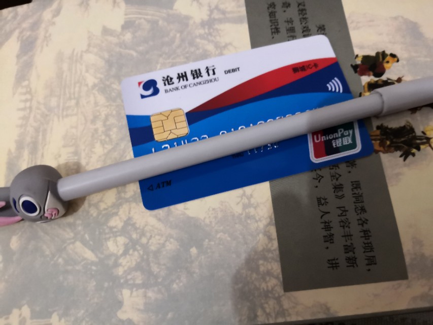 未成年人无身份证如何办理银行卡,未成年人可以办理一类银行卡吗