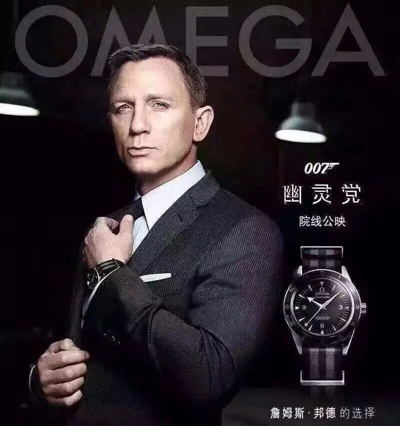 特工使用的秘密武器,特工一般戴什么手表